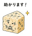842965086