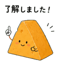 842965088