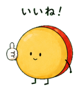 842965106