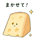 842965110