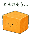 842965115