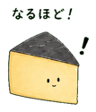 842965117