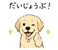 842965286