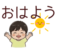 842965306