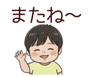 842965308