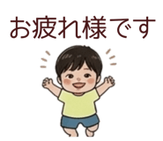 842965310