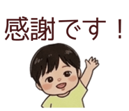 842965316