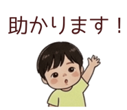 842965317