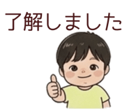 842965321