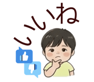 842965324