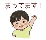 842965326