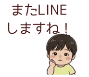 842965329