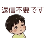 842965330