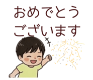 842965331