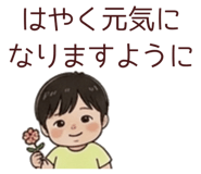 842965335