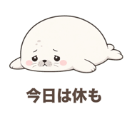 842965346
