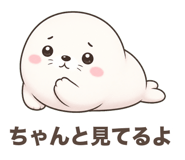 842965351