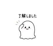 842965523