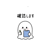 842965524