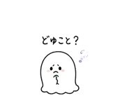 842965530