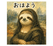 842965649