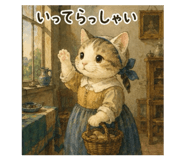 842965655