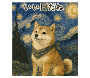842965659