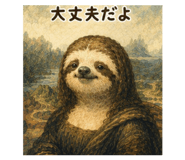 842965665