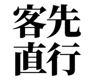 842965745