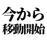 842965746