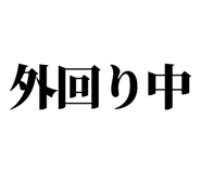842965747