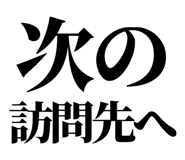 842965749