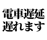 842965751