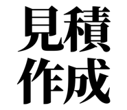 842965756