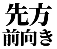 842965758