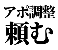 842965761