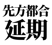 842965764