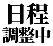 842965766