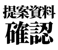 842965769