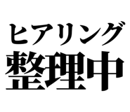 842965770