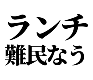 842965782