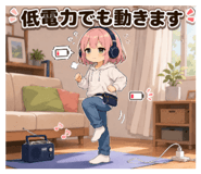842965938