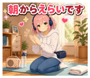 842965941