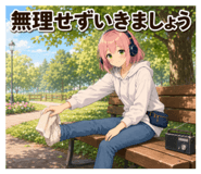 842965942