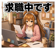 842966130