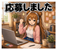 842966134
