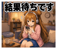 842966136