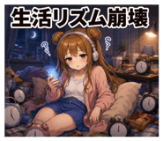 842966143