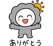 842966179