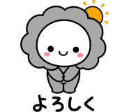 842966181